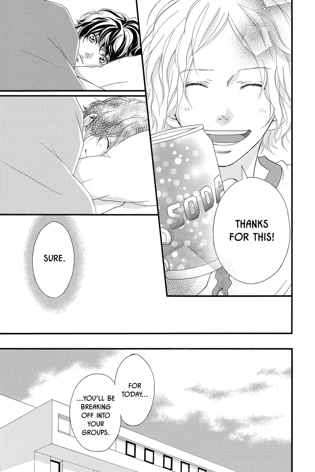 Read Ao Haru Ride ENGLISH Manga Online