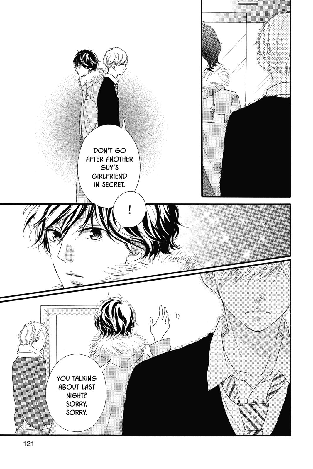 Read Ao Haru Ride ENGLISH Manga Online