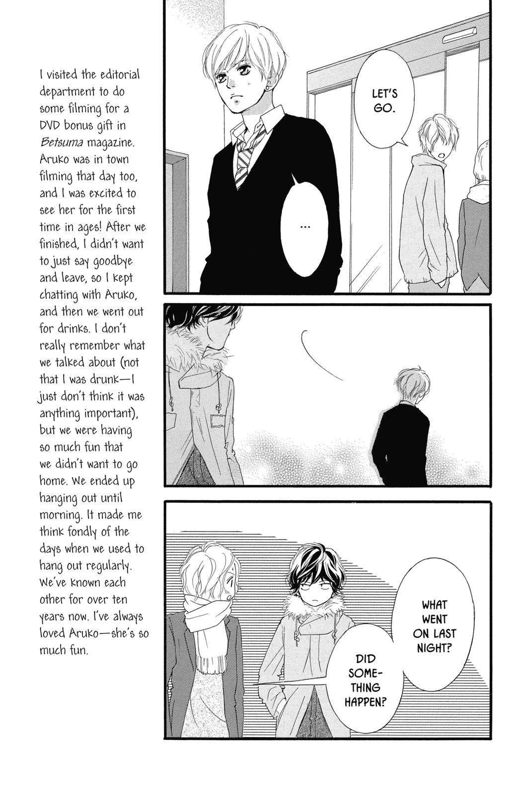 Read Ao Haru Ride ENGLISH Manga Online