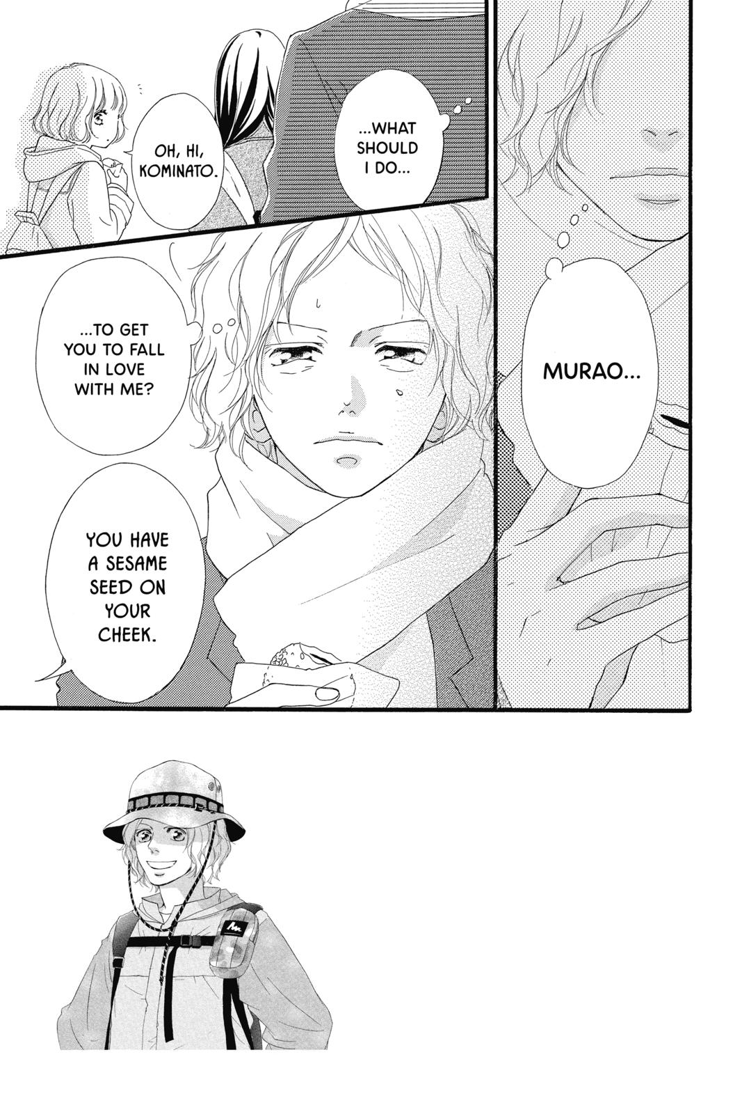 Read Ao Haru Ride ENGLISH Manga Online