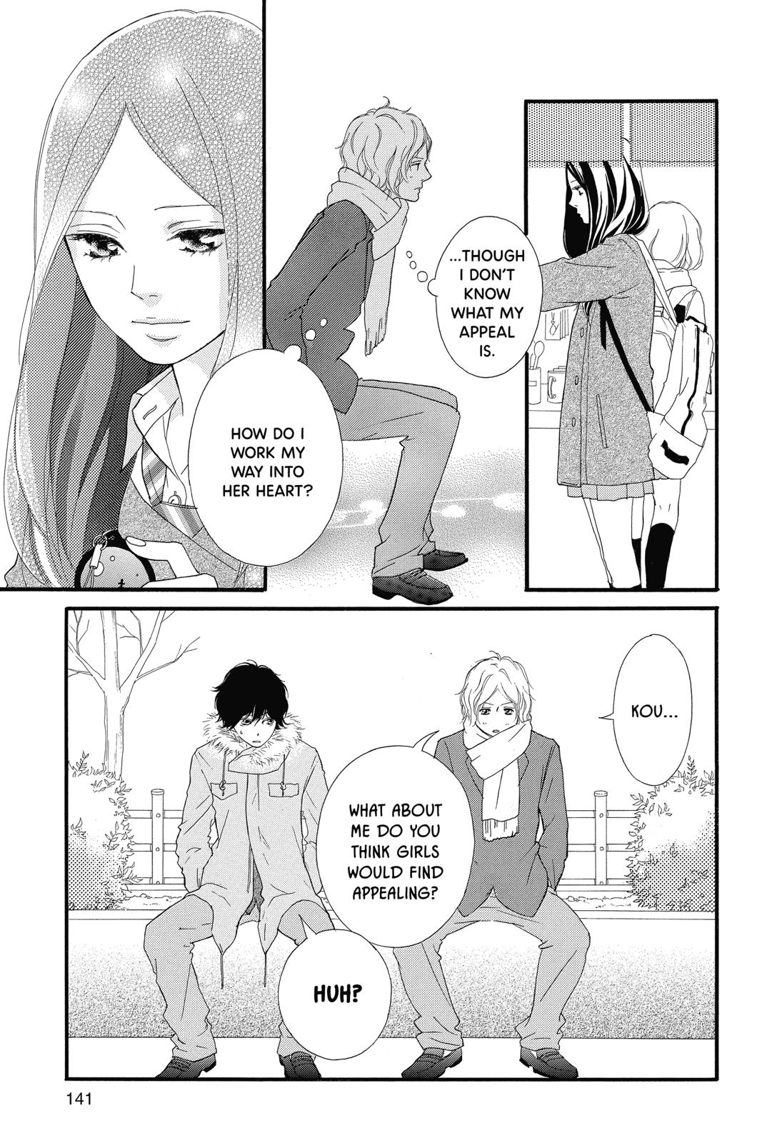 Read Ao Haru Ride ENGLISH Manga Online