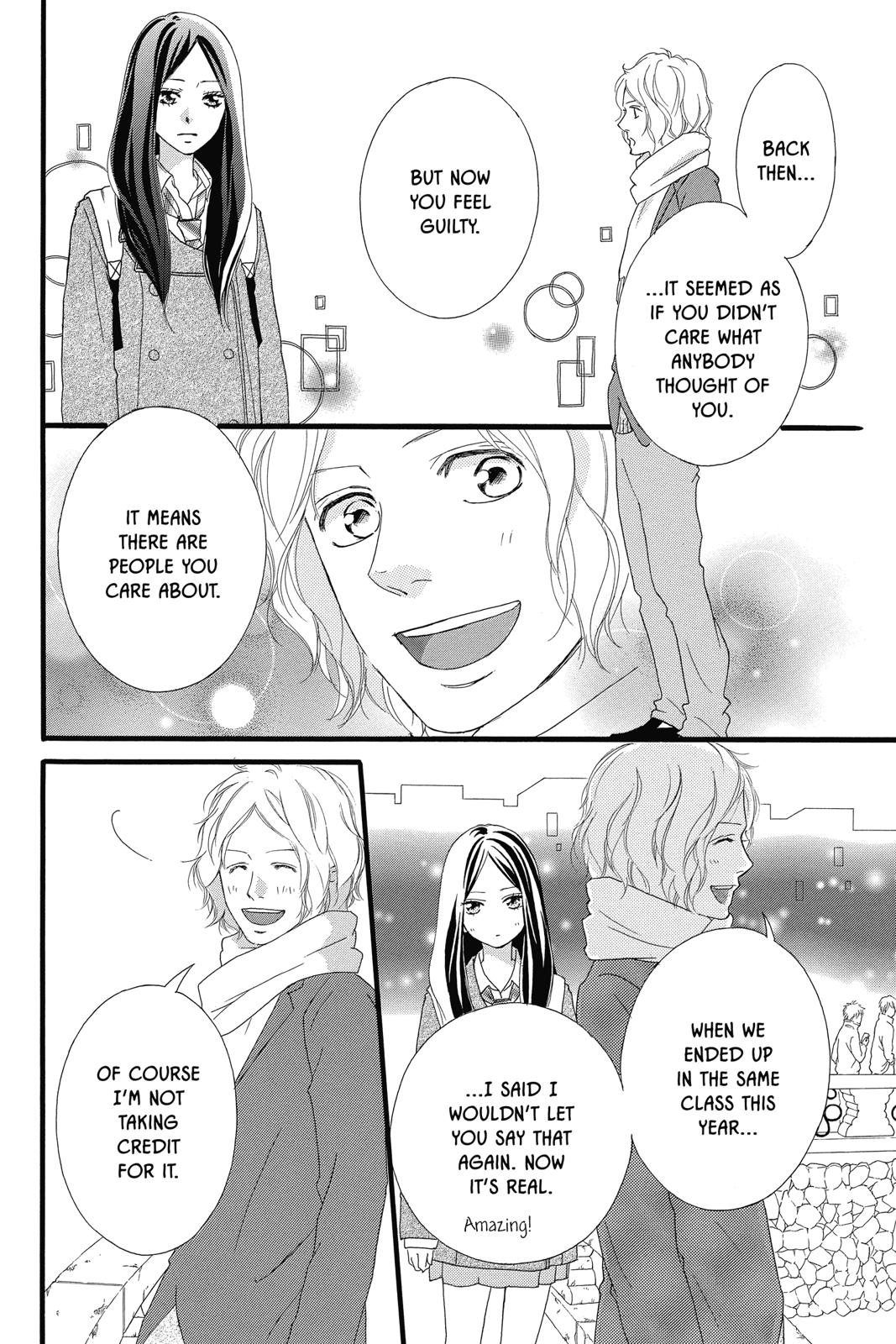 Read Ao Haru Ride ENGLISH Manga Online