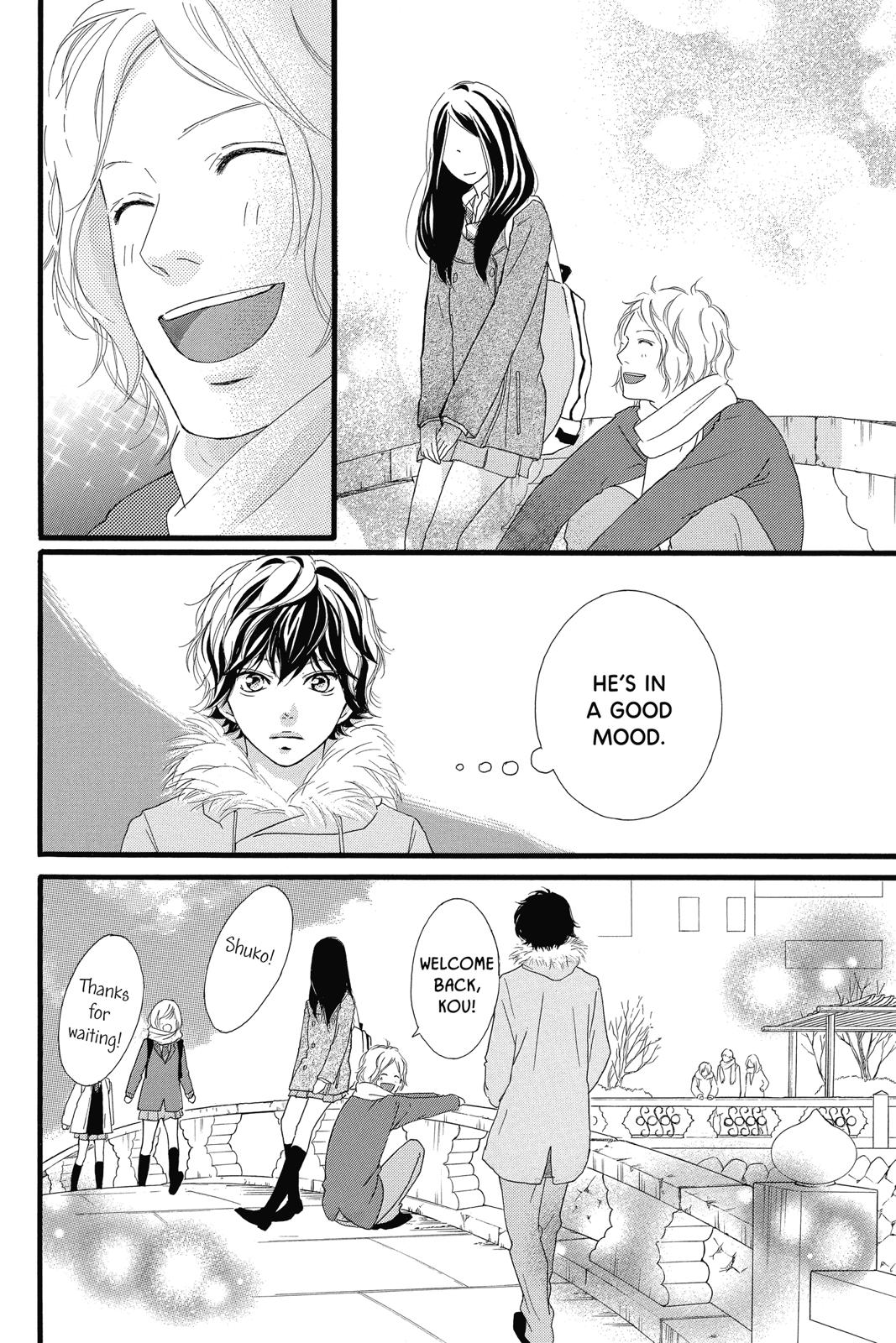 Read Ao Haru Ride ENGLISH Manga Online