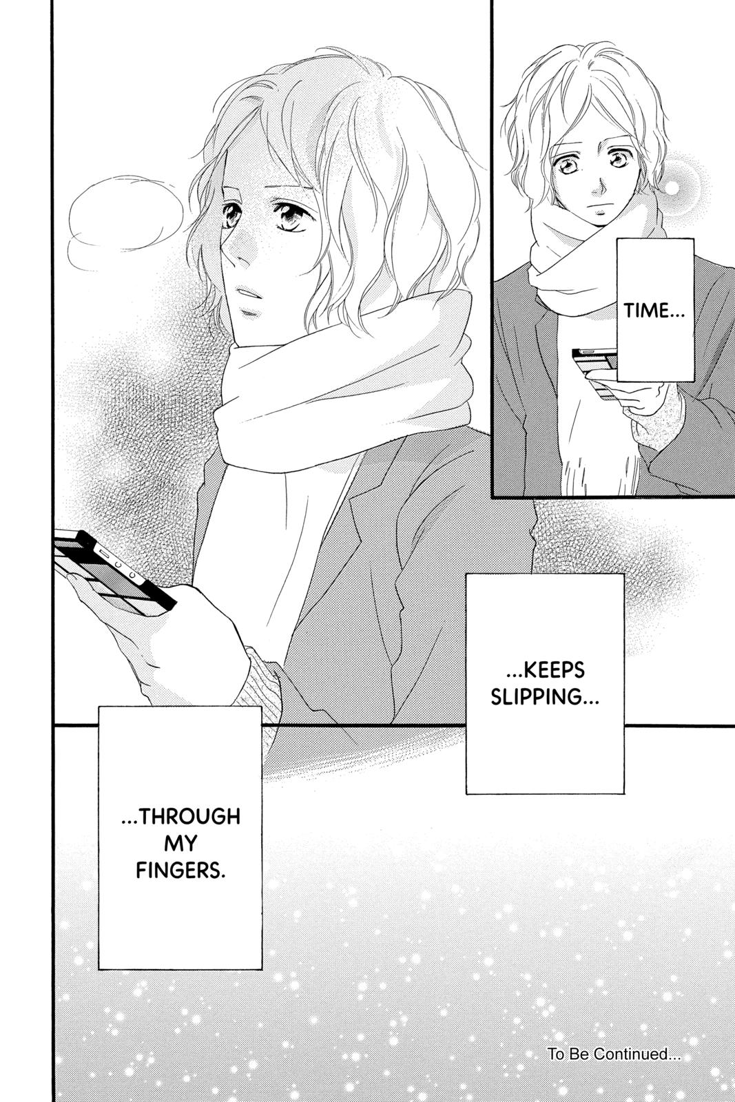 Read Ao Haru Ride ENGLISH Manga Online