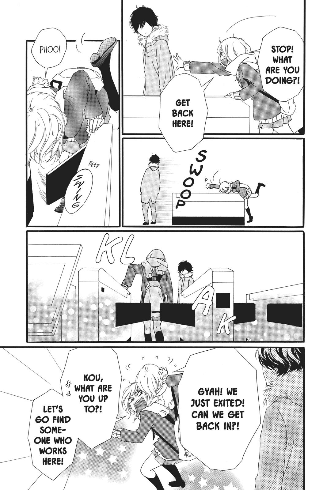 Read Ao Haru Ride ENGLISH Manga Online