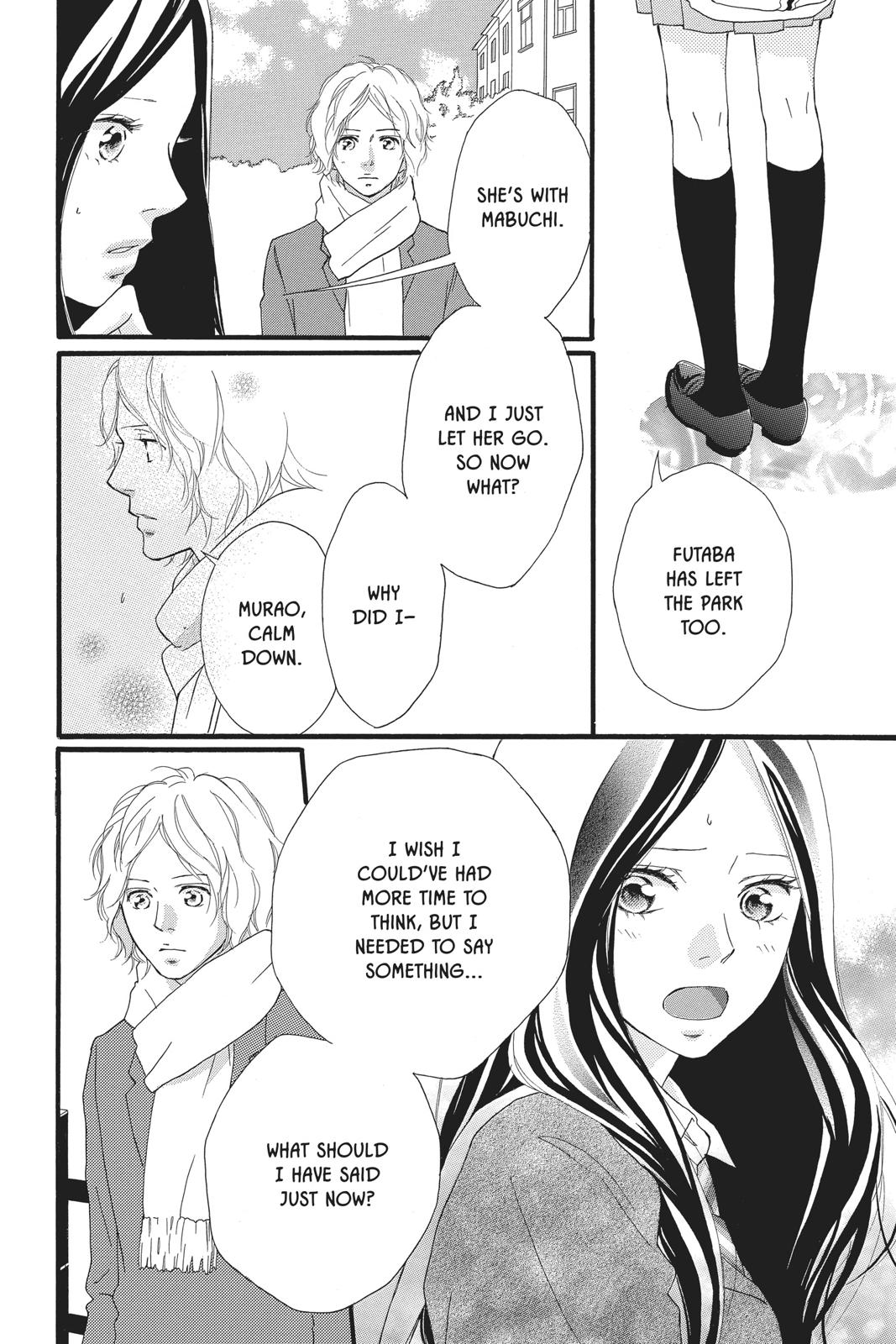 Read Ao Haru Ride ENGLISH Manga Online
