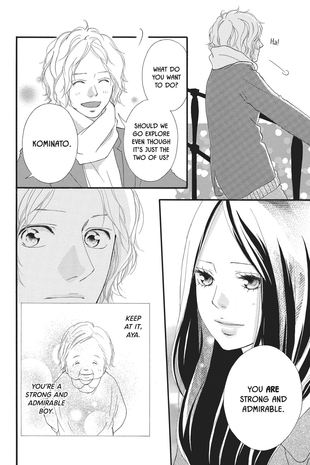 Read Ao Haru Ride ENGLISH Manga Online