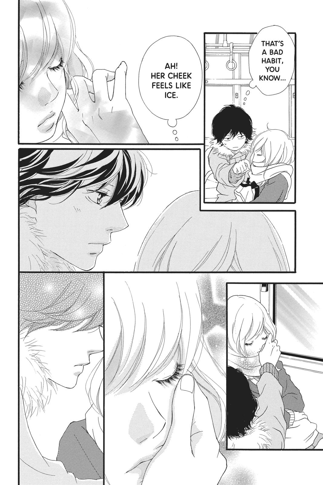Read Ao Haru Ride ENGLISH Manga Online