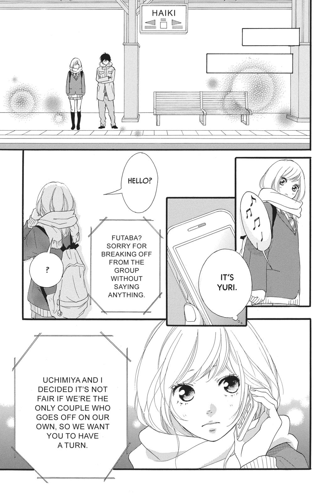 Read Ao Haru Ride ENGLISH Manga Online