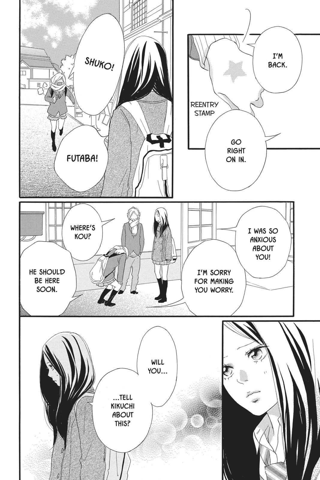 Read Ao Haru Ride ENGLISH Manga Online
