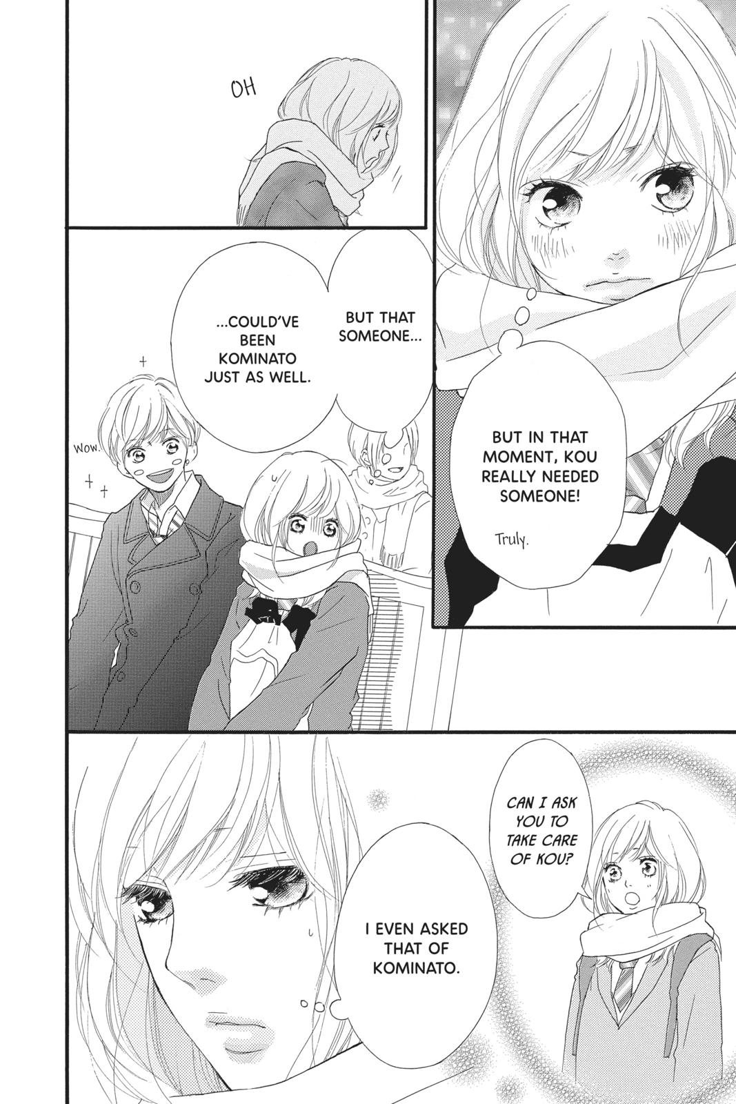Read Ao Haru Ride ENGLISH Manga Online