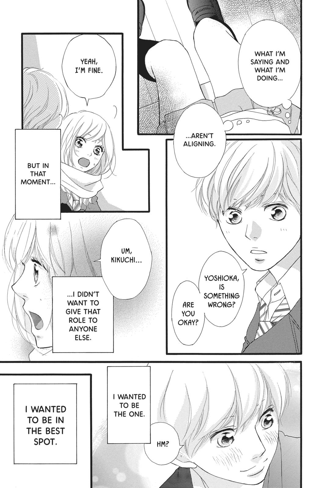 Read Ao Haru Ride ENGLISH Manga Online