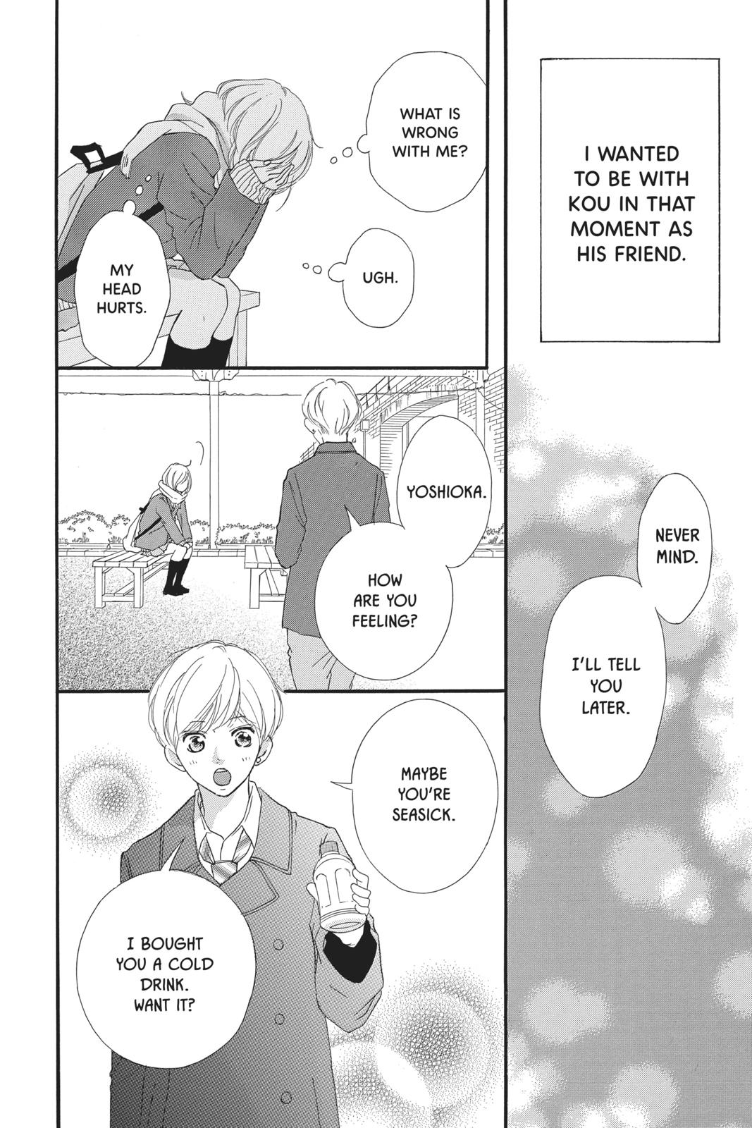 Read Ao Haru Ride ENGLISH Manga Online