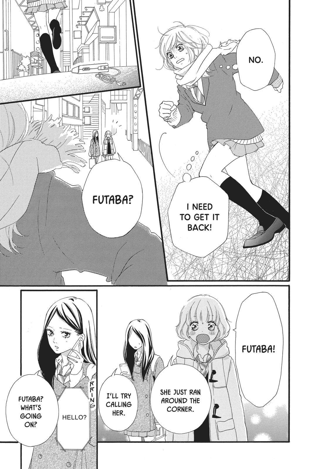 Read Ao Haru Ride ENGLISH Manga Online