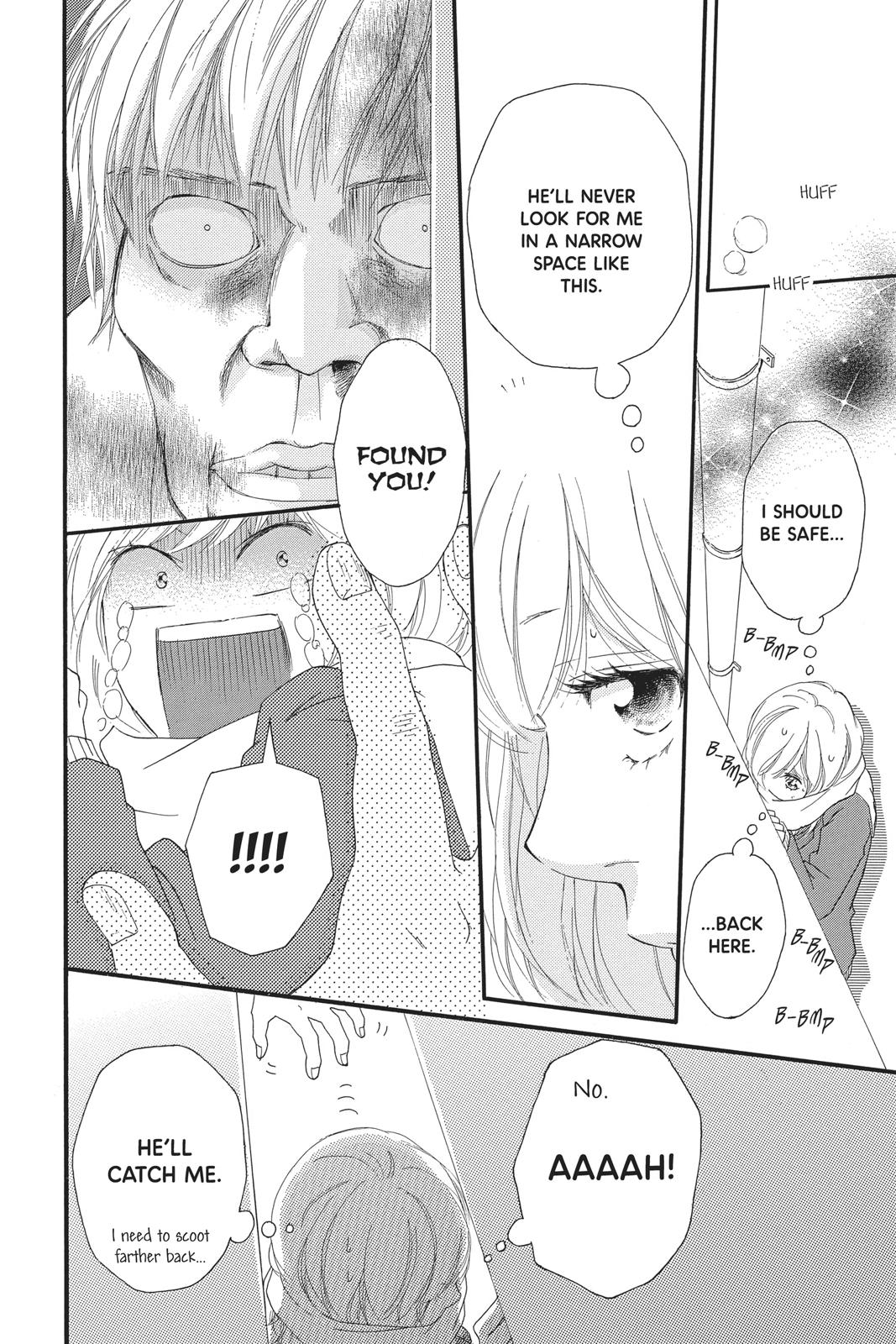 Read Ao Haru Ride ENGLISH Manga Online