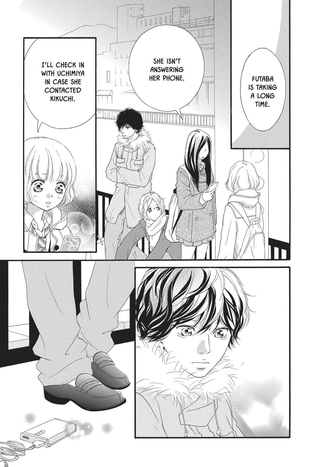 Read Ao Haru Ride ENGLISH Manga Online