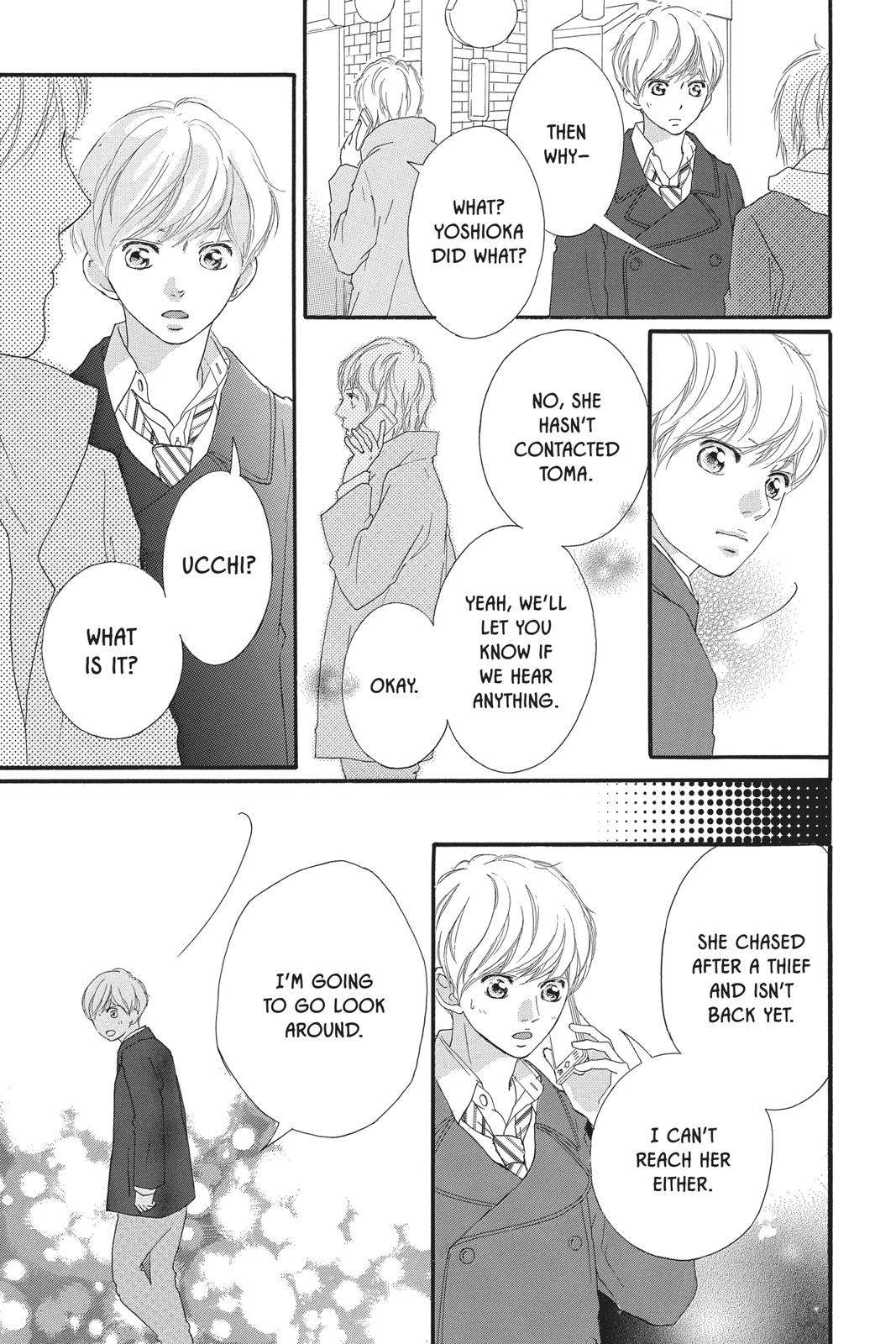 Read Ao Haru Ride ENGLISH Manga Online