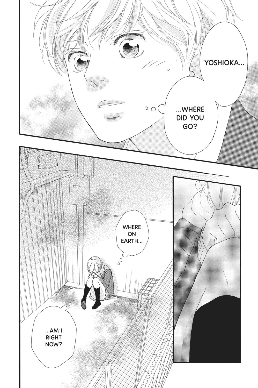 Read Ao Haru Ride ENGLISH Manga Online