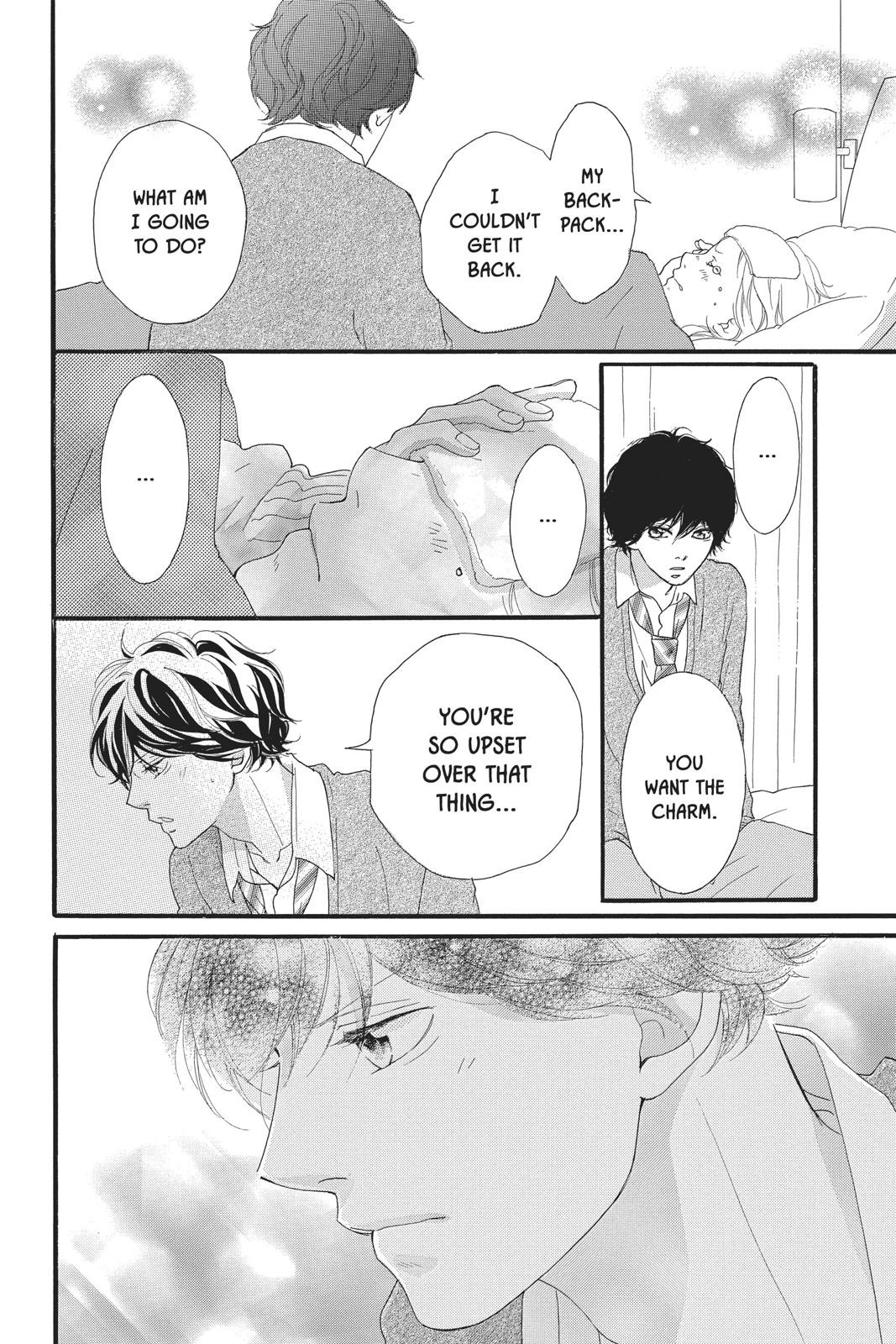 Read Ao Haru Ride ENGLISH Manga Online