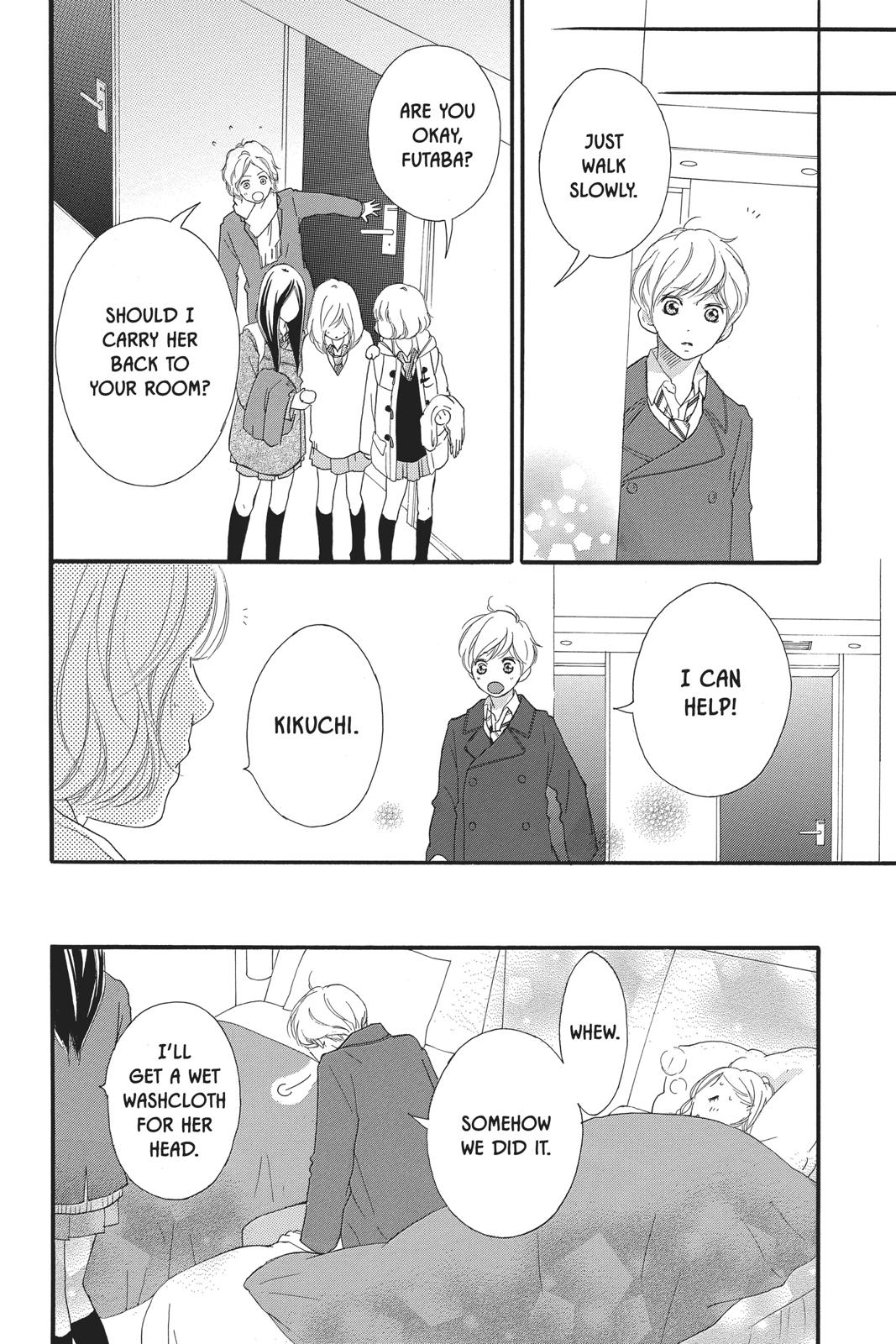 Read Ao Haru Ride ENGLISH Manga Online