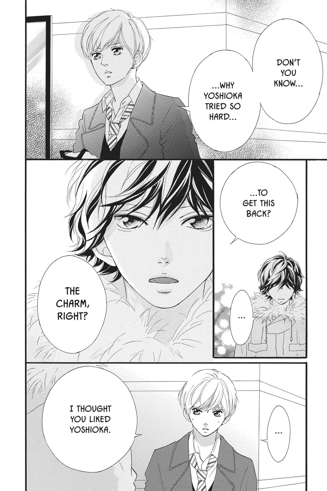 Read Ao Haru Ride ENGLISH Manga Online