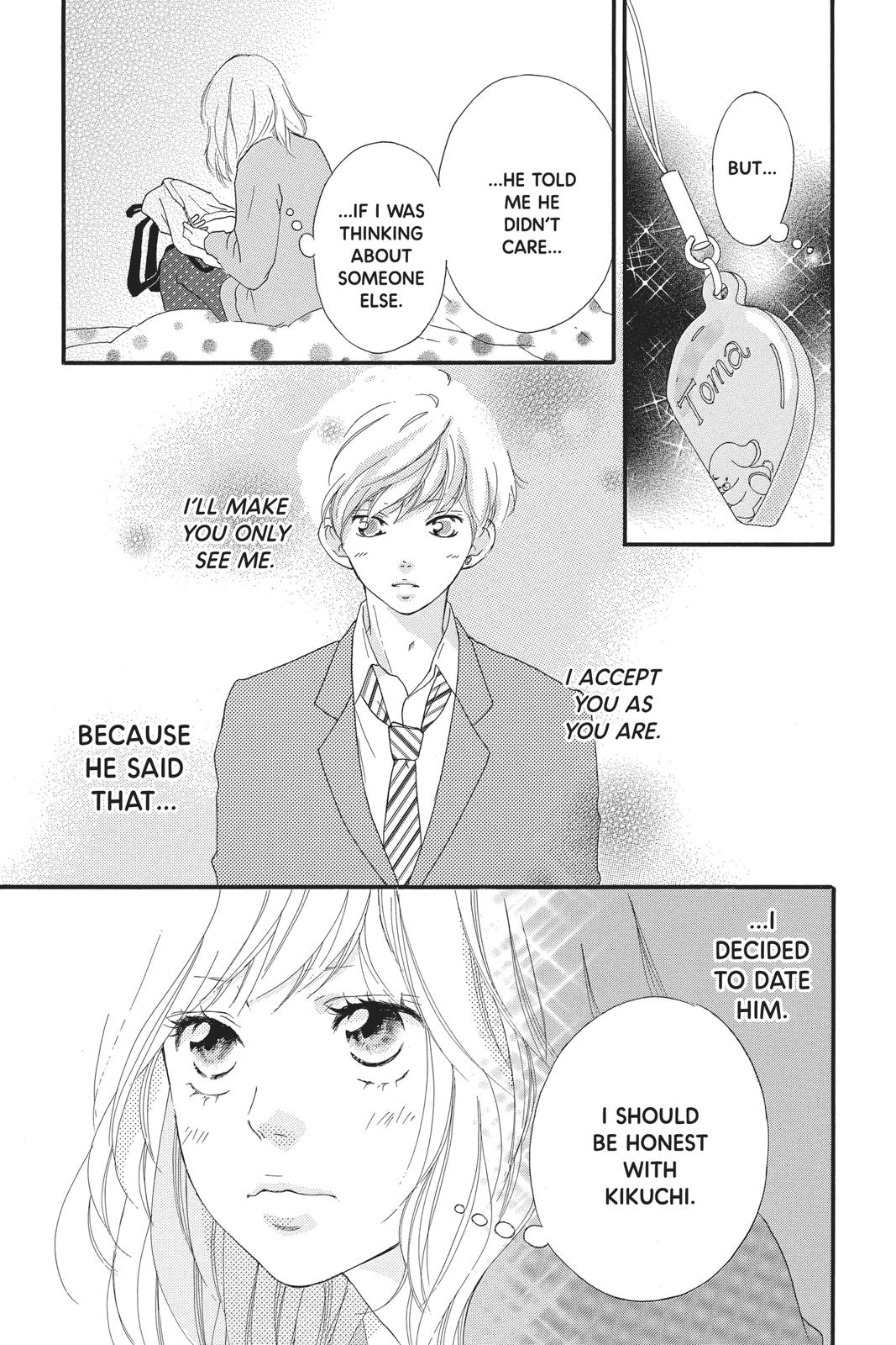 Read Ao Haru Ride ENGLISH Manga Online