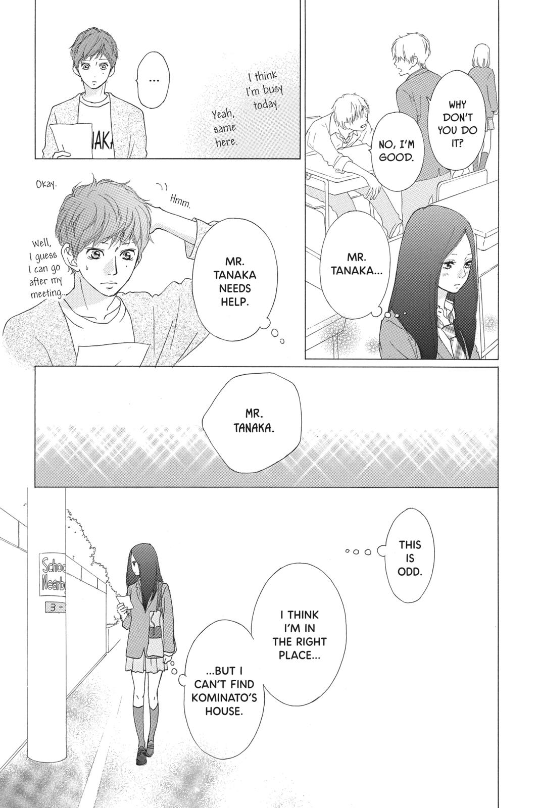 Read Ao Haru Ride ENGLISH Manga Online