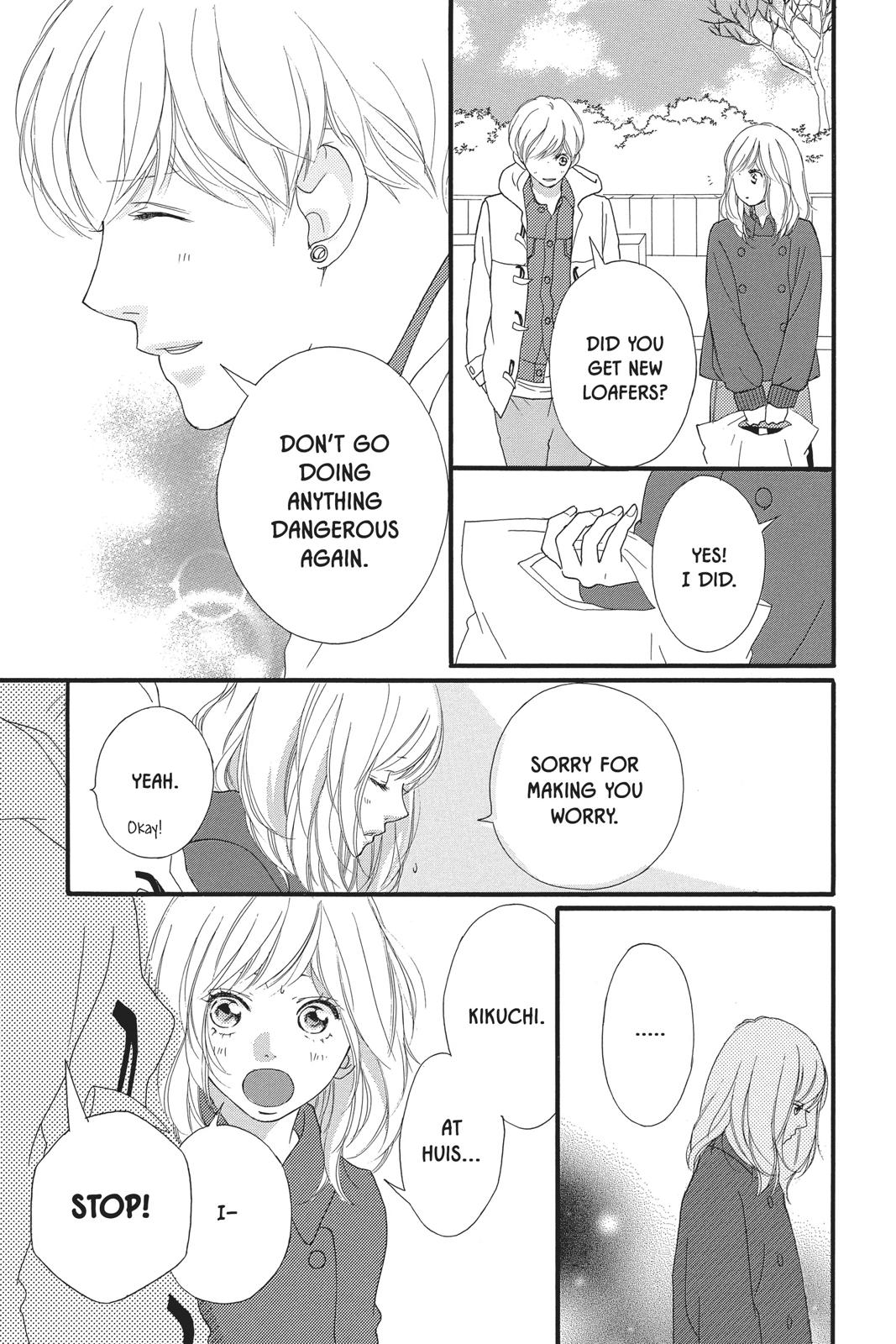 Read Ao Haru Ride ENGLISH Manga Online