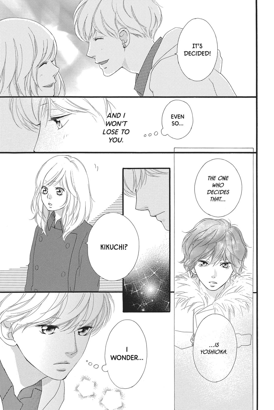 Read Ao Haru Ride ENGLISH Manga Online