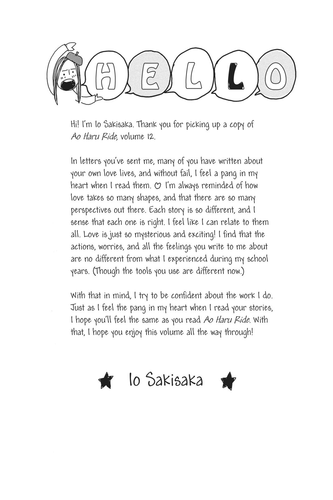 Read Ao Haru Ride ENGLISH Manga Online