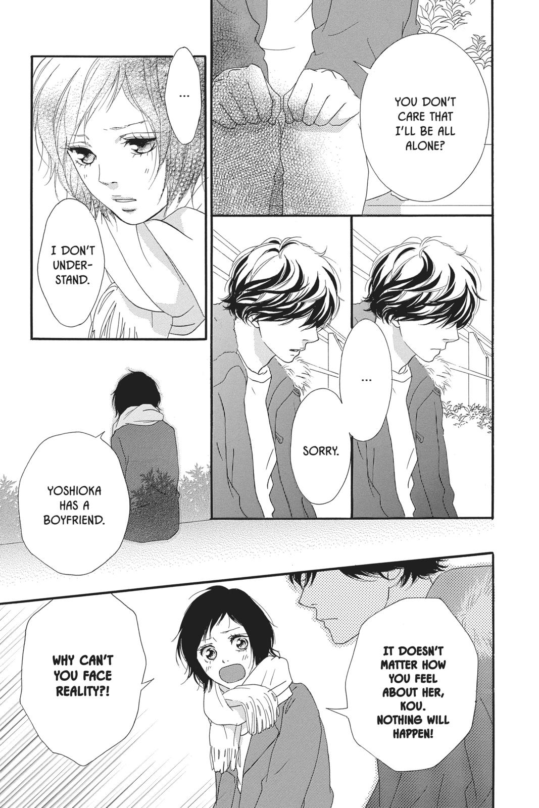 Read Ao Haru Ride ENGLISH Manga Online