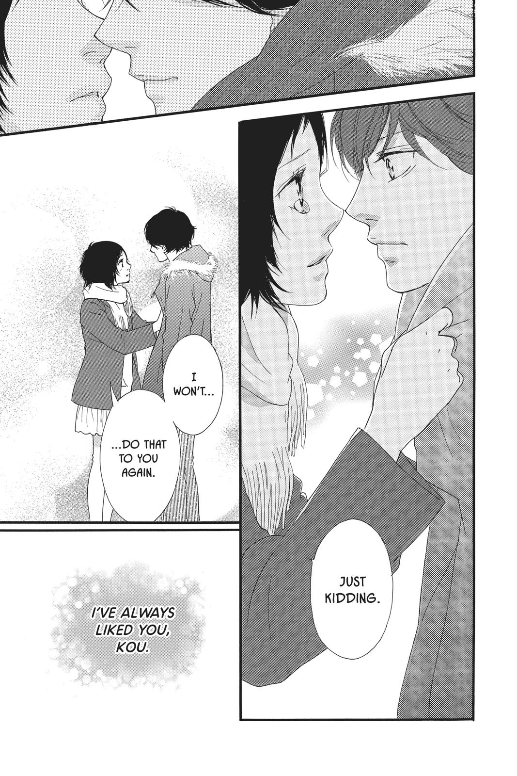 Read Ao Haru Ride ENGLISH Manga Online