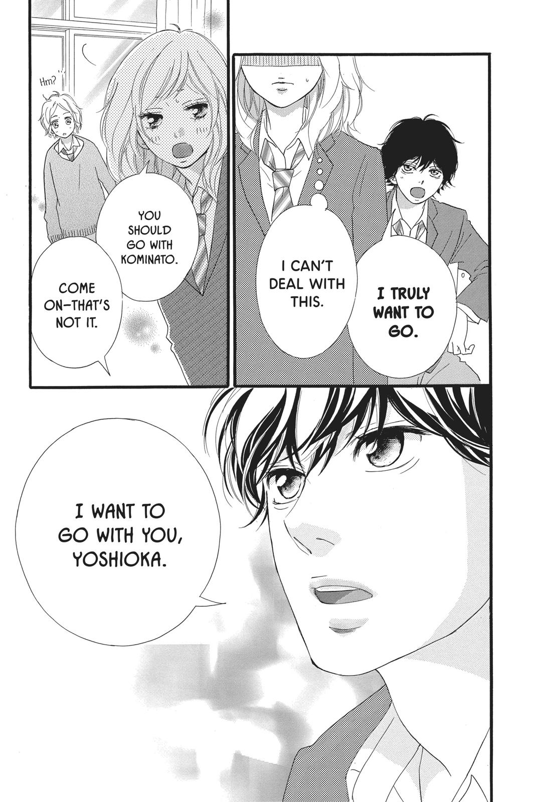 Read Ao Haru Ride ENGLISH Manga Online