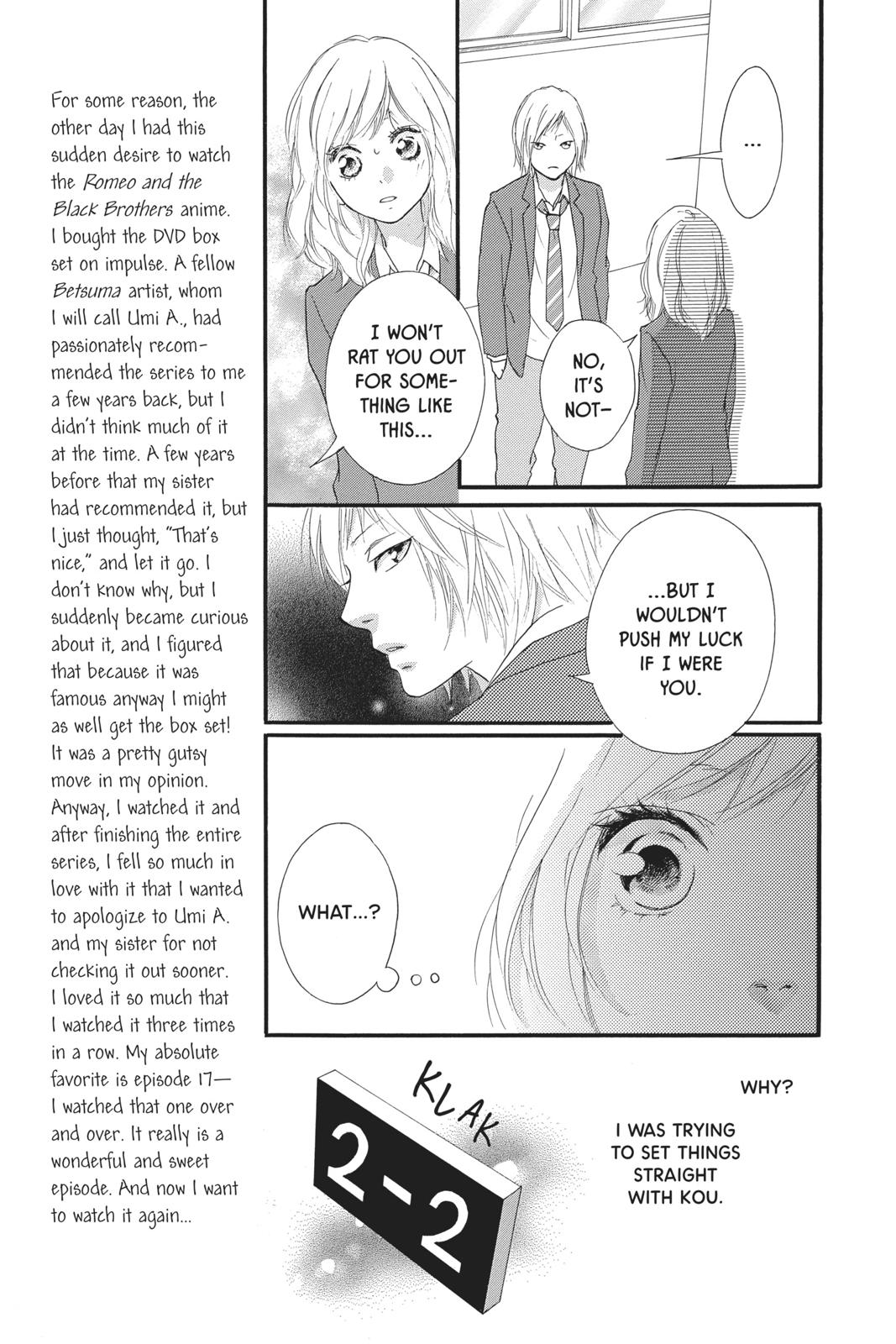 Read Ao Haru Ride ENGLISH Manga Online