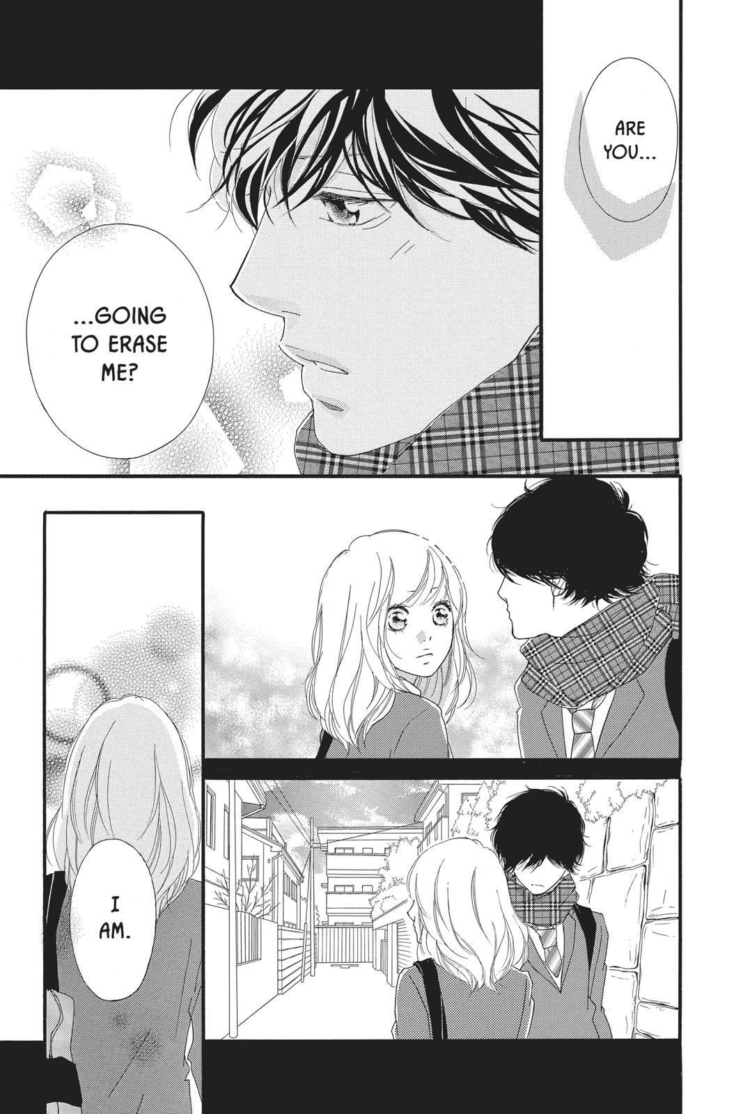 Read Ao Haru Ride ENGLISH Manga Online