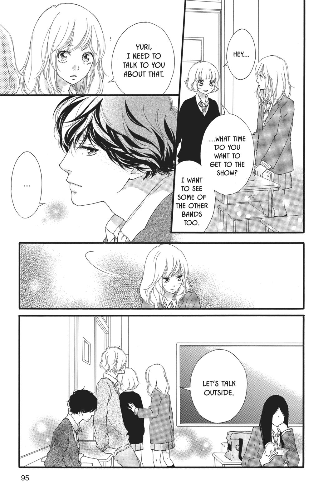 Read Ao Haru Ride ENGLISH Manga Online