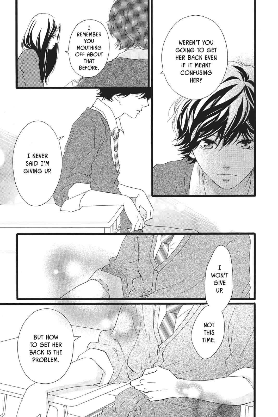 Read Ao Haru Ride ENGLISH Manga Online