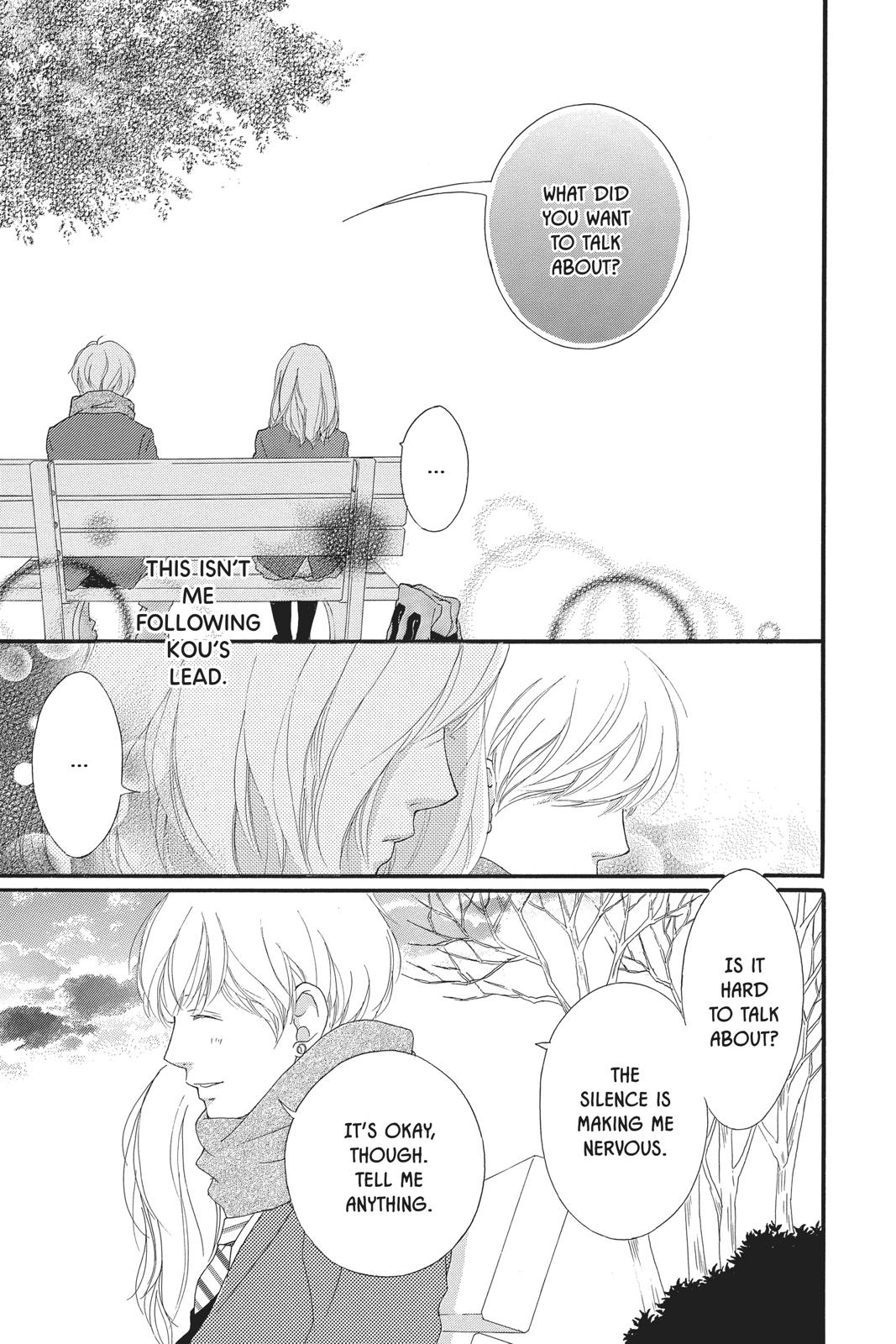 Read Ao Haru Ride ENGLISH Manga Online
