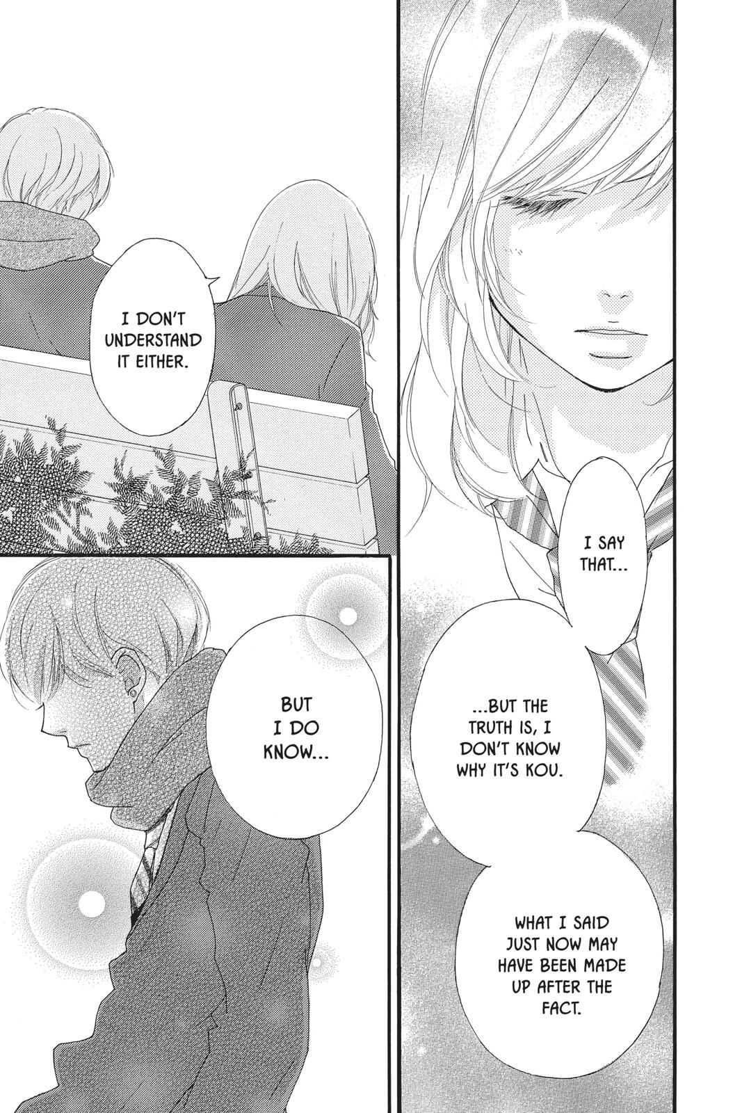 Read Ao Haru Ride ENGLISH Manga Online