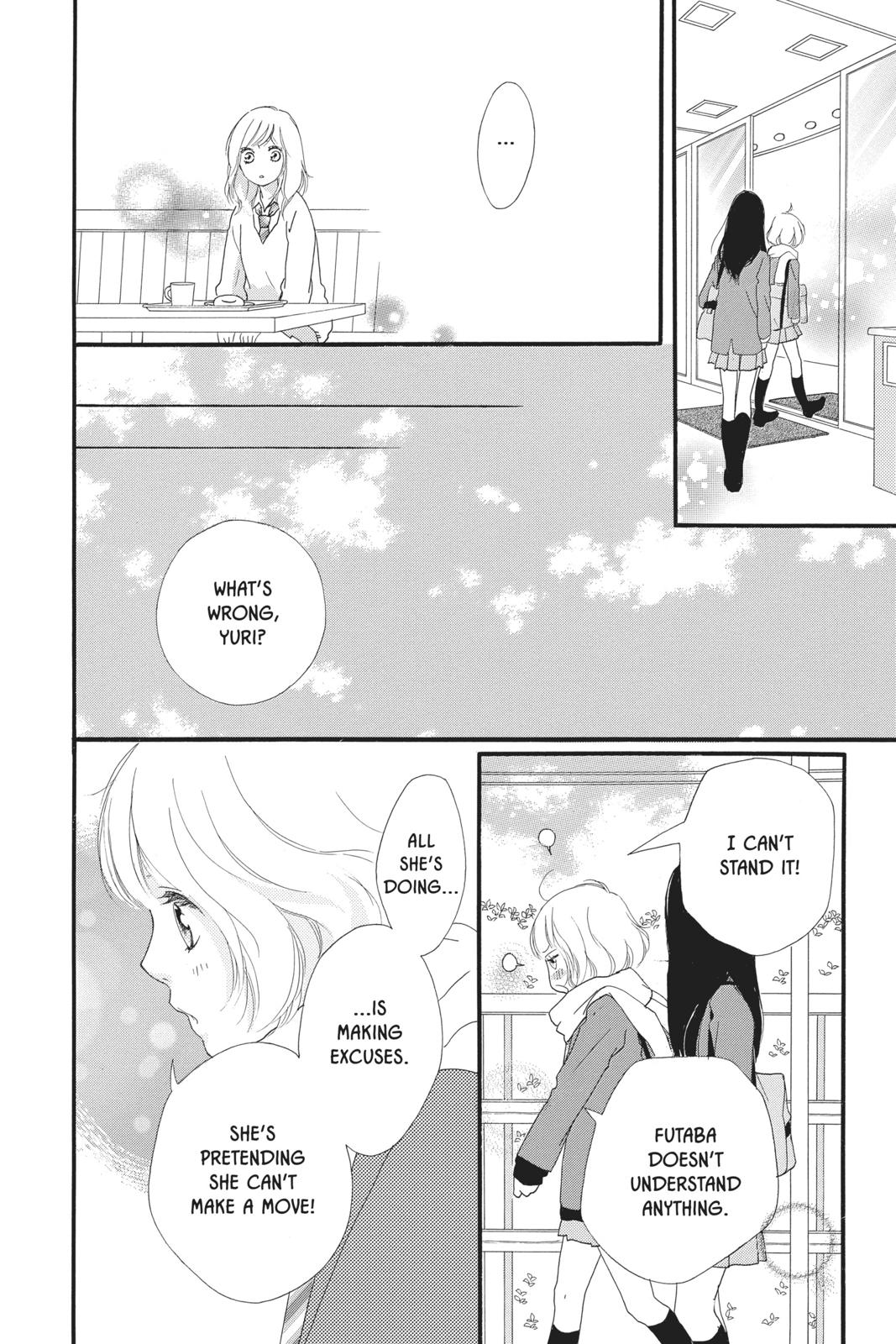 Read Ao Haru Ride ENGLISH Manga Online