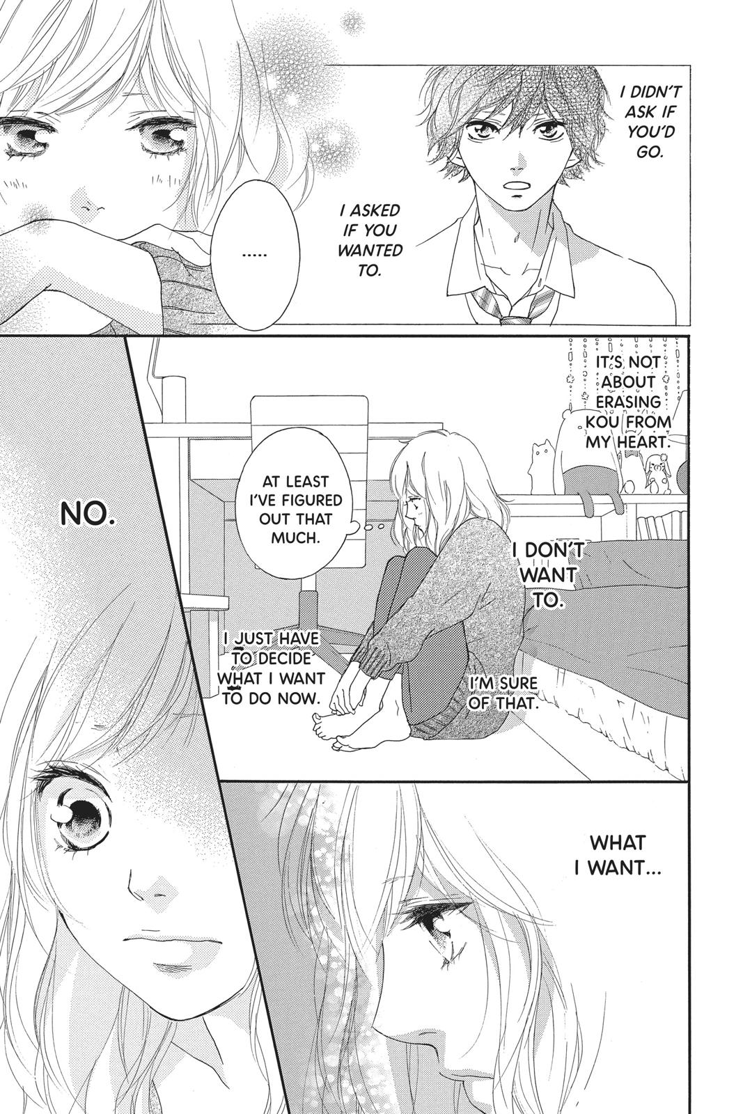 Read Ao Haru Ride ENGLISH Manga Online