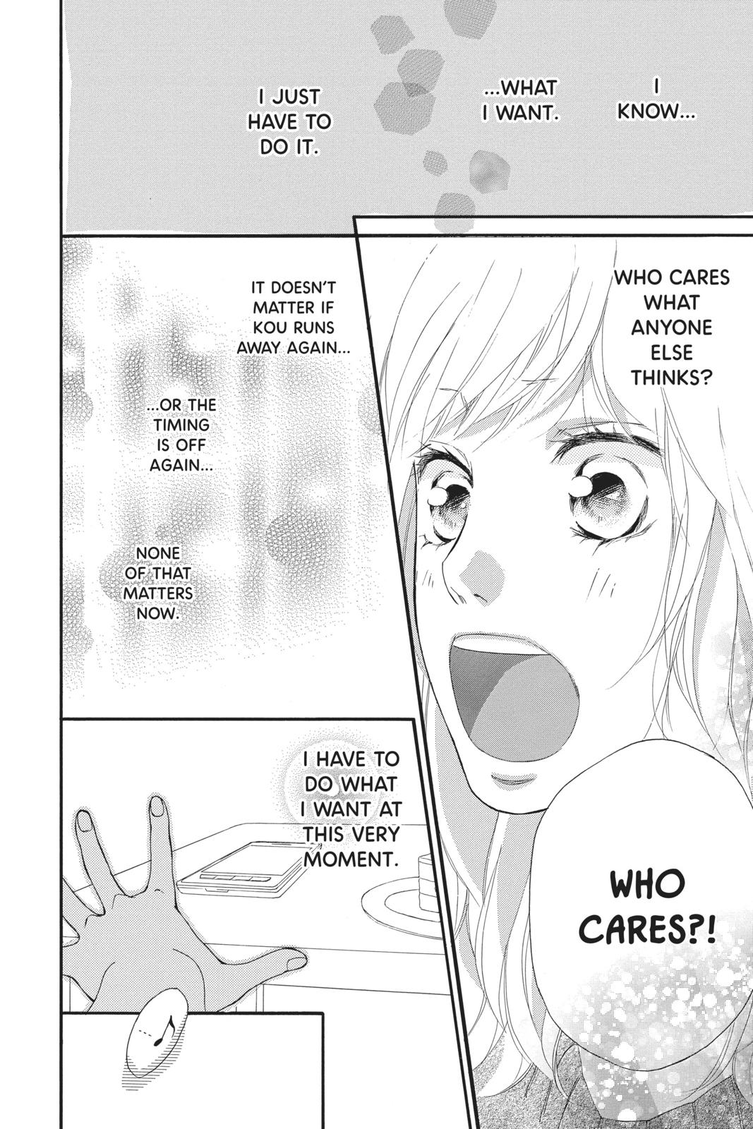 Read Ao Haru Ride ENGLISH Manga Online