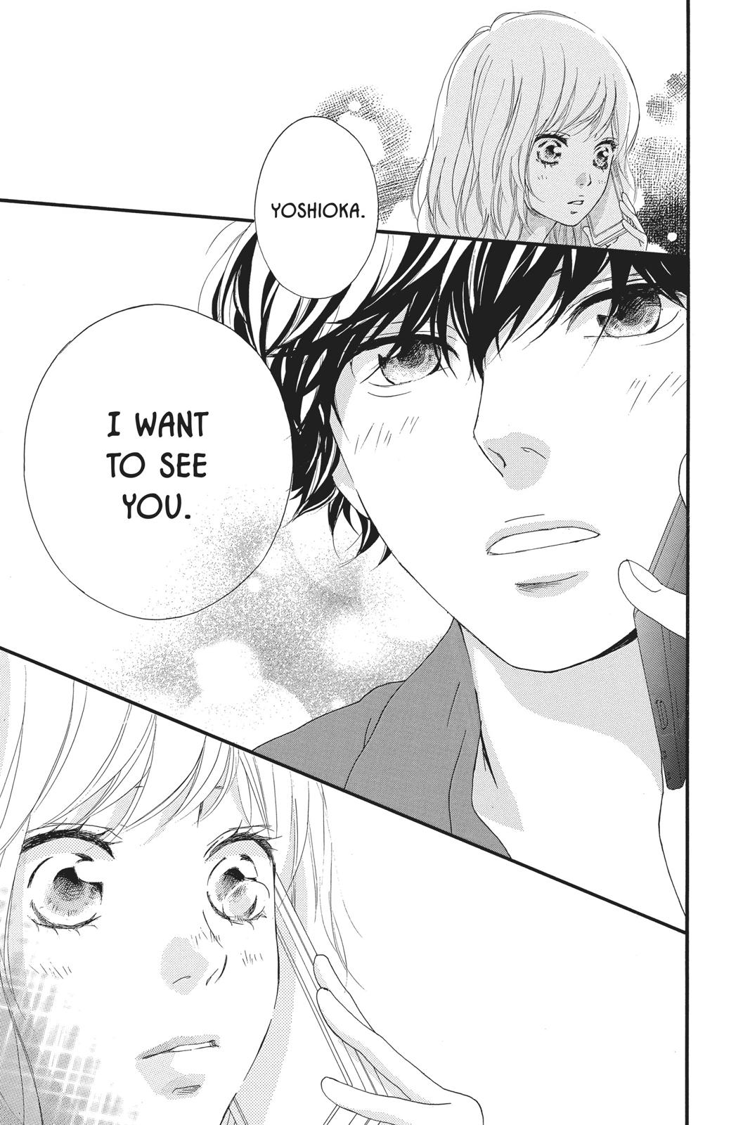 Read Ao Haru Ride ENGLISH Manga Online