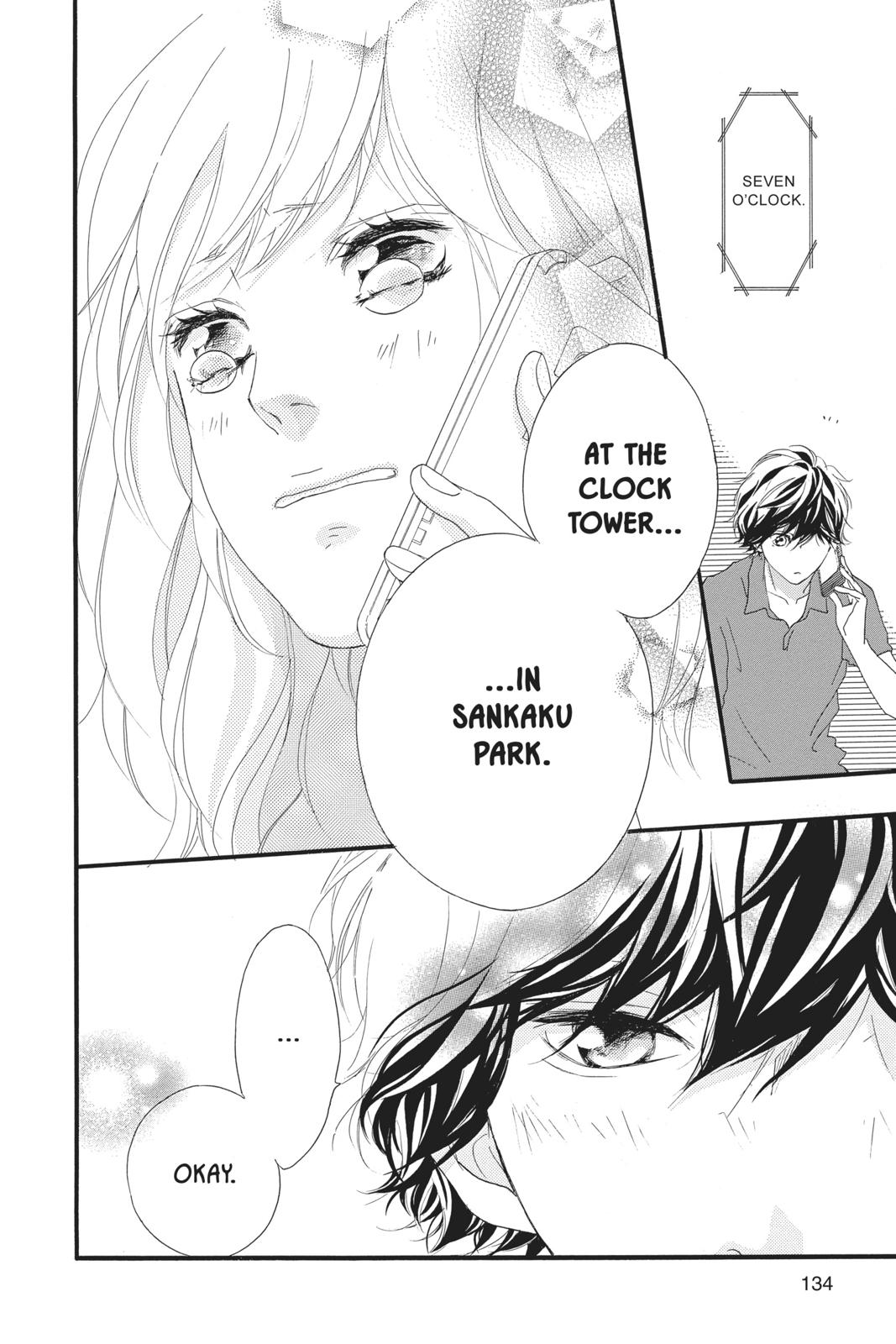 Read Ao Haru Ride ENGLISH Manga Online