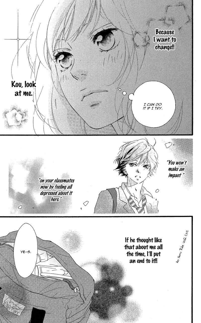 Read Ao Haru Ride ENGLISH Manga Online
