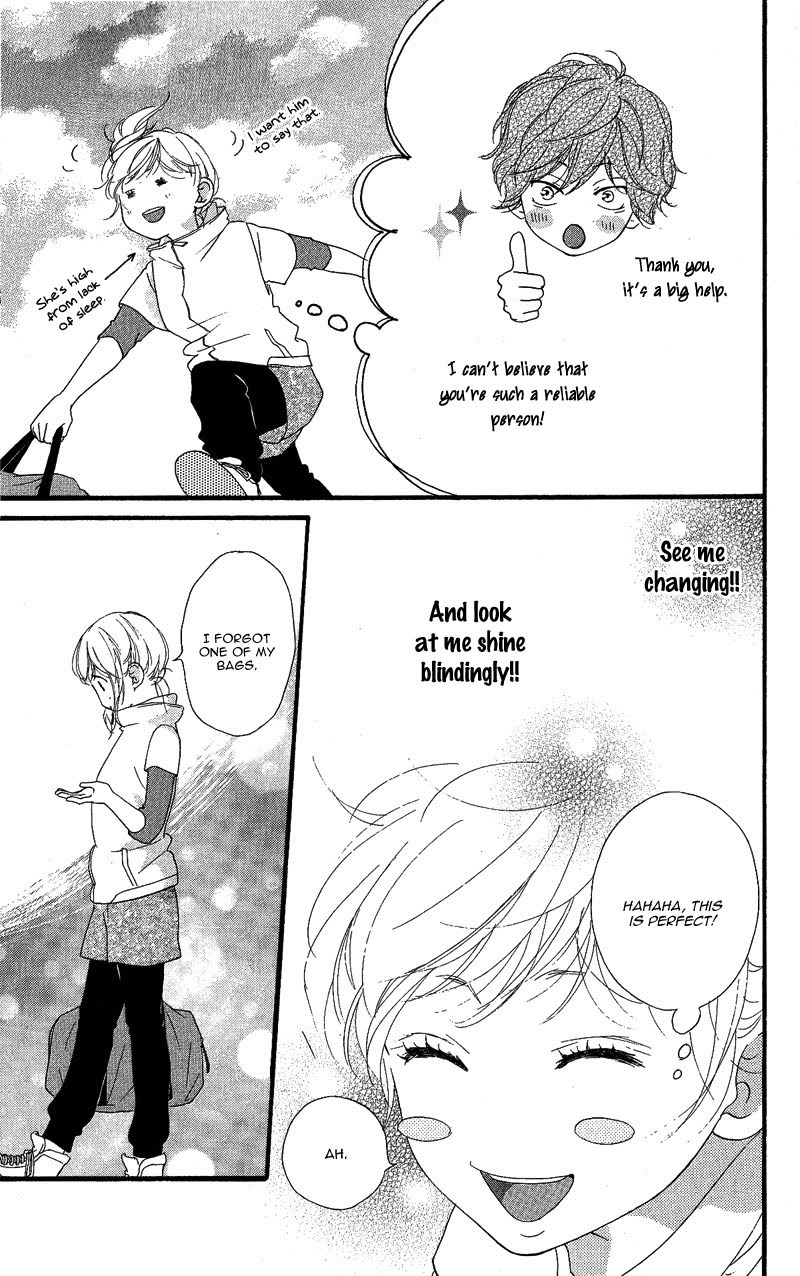 Read Ao Haru Ride ENGLISH Manga Online