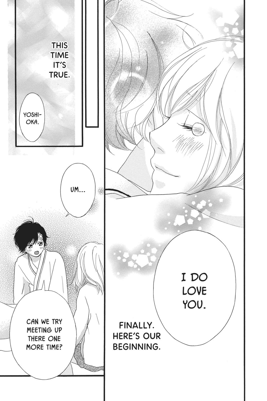 Read Ao Haru Ride ENGLISH Manga Online