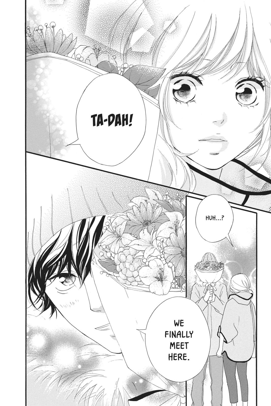 Read Ao Haru Ride ENGLISH Manga Online