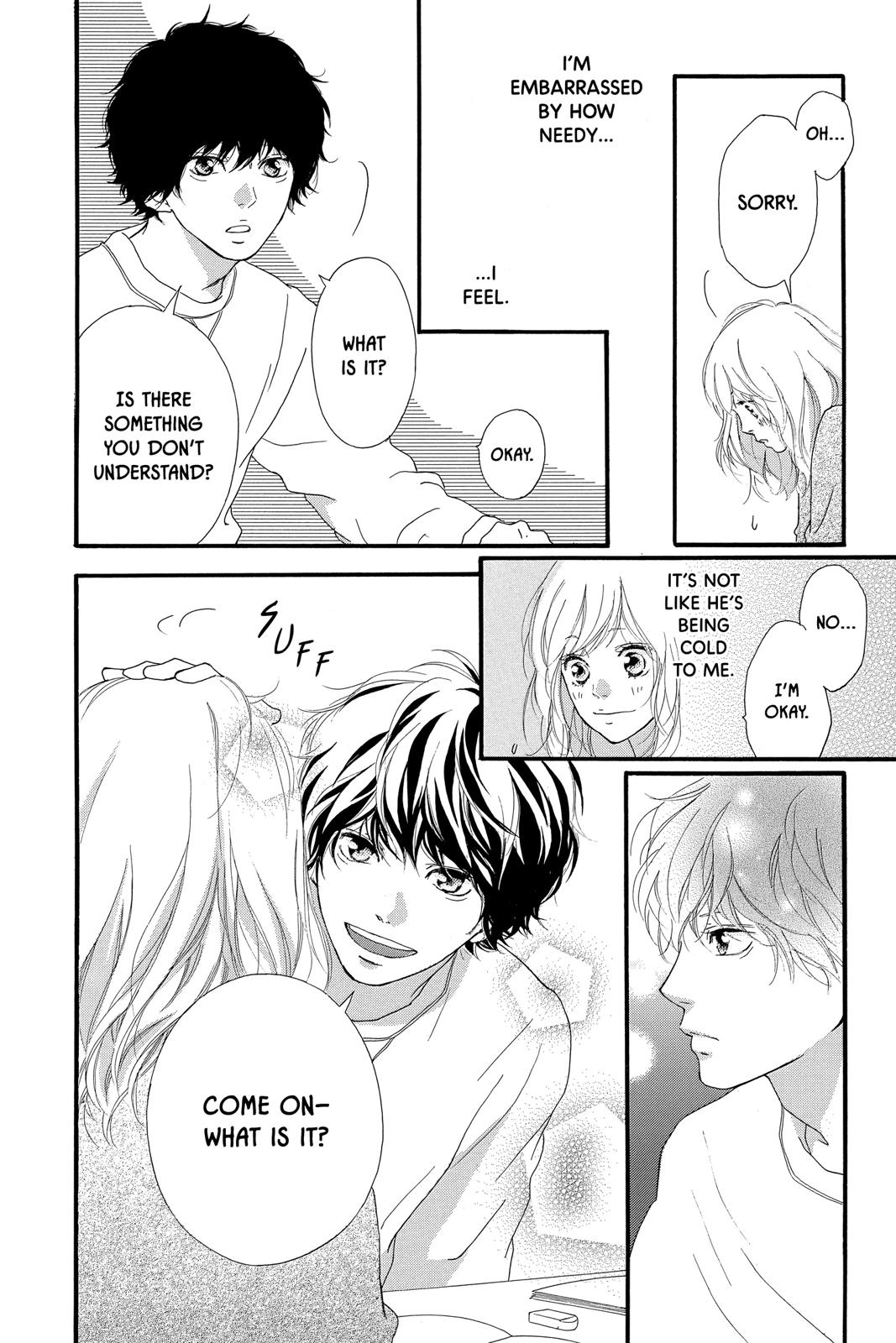 Read Ao Haru Ride ENGLISH Manga Online