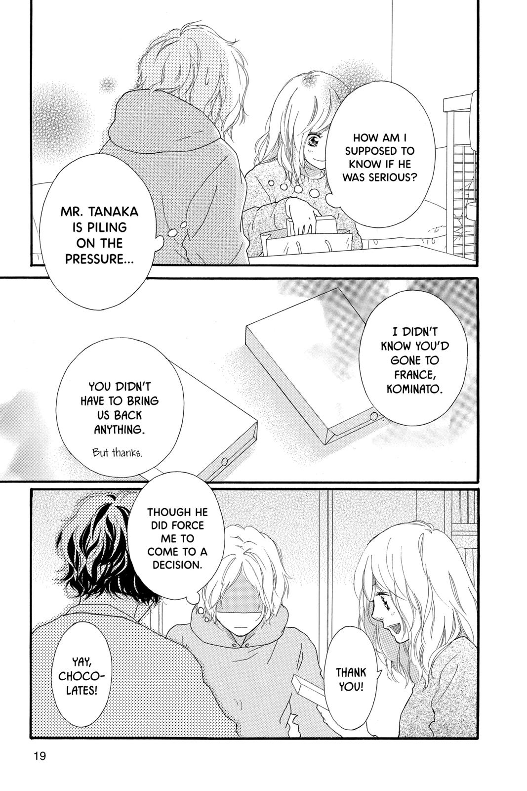 Read Ao Haru Ride ENGLISH Manga Online